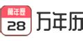 择日|黄道吉日 黄道吉日查询 择日 万年历